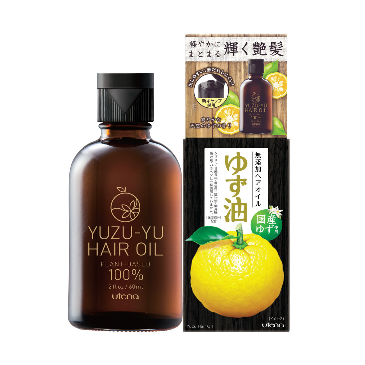 Utena Hair Oil YZ <a> 60ml