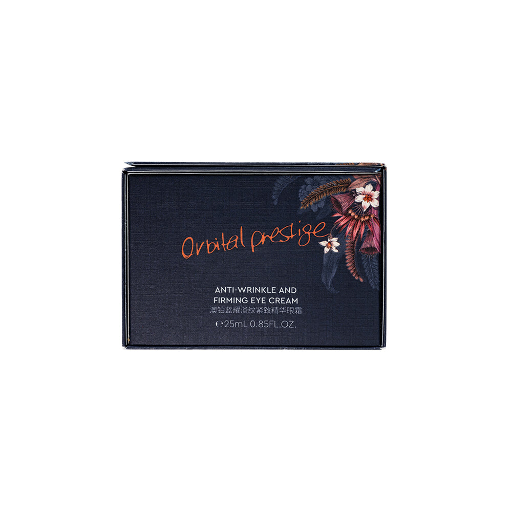 Cemoy Orbital Prestige Series A Eye Cream 80g
