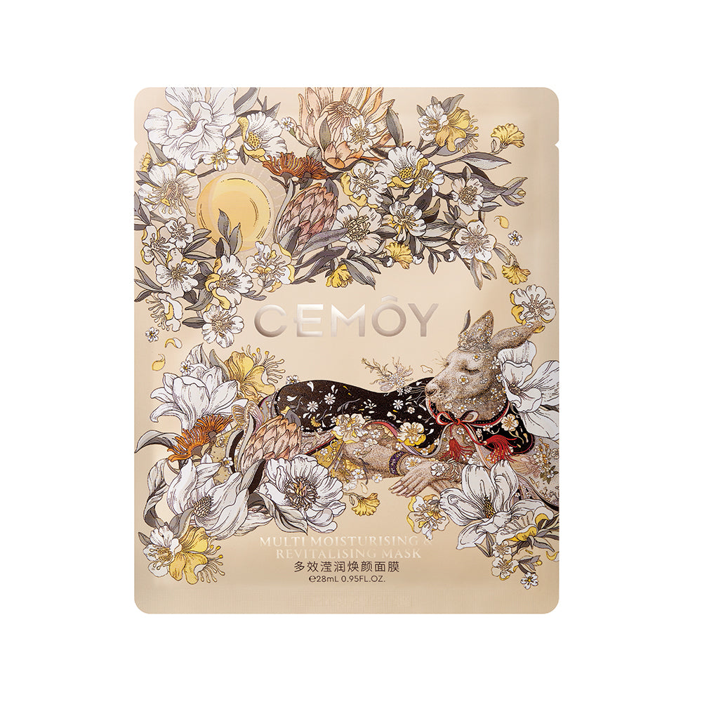 Cemoy Manuka Honey Ultra Recovery Face Mask