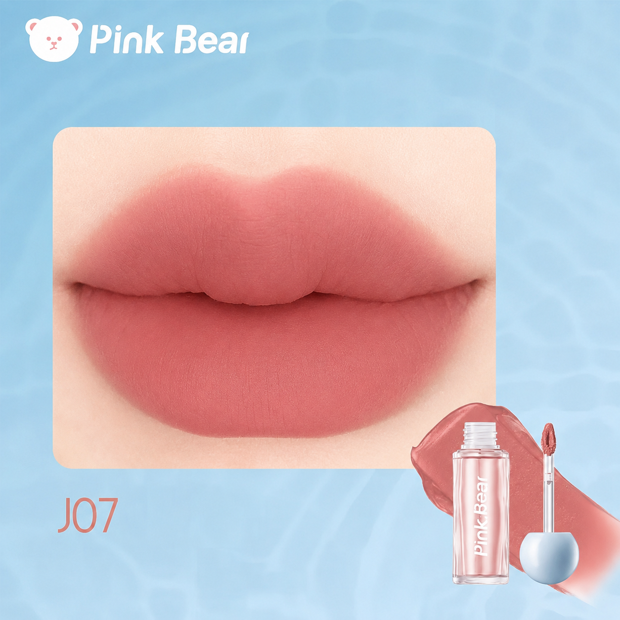 Pink Bear Watery Matte Lip Mud  (NO IMAGES)