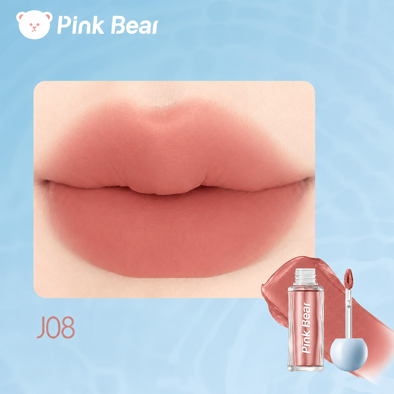Pink Bear Watery Matte Lip Mud  (NO IMAGES)