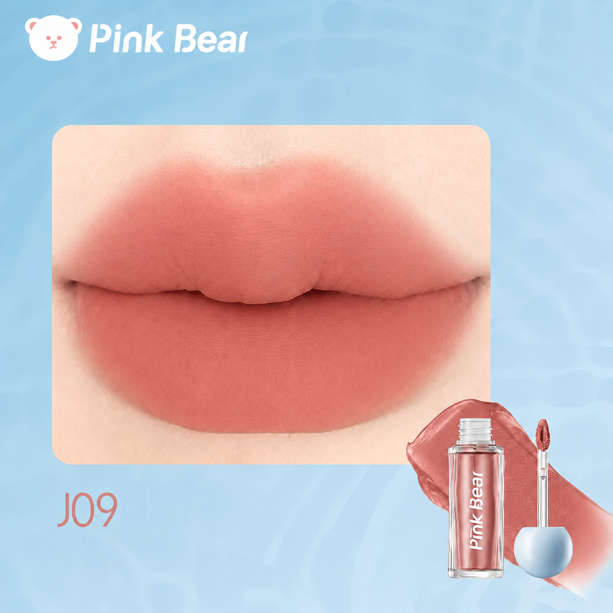 Pink Bear Watery Matte Lip Mud  (NO IMAGES)