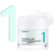 numbuzin No.1 Pantothenic B5 Active Soothing Cream 80ml