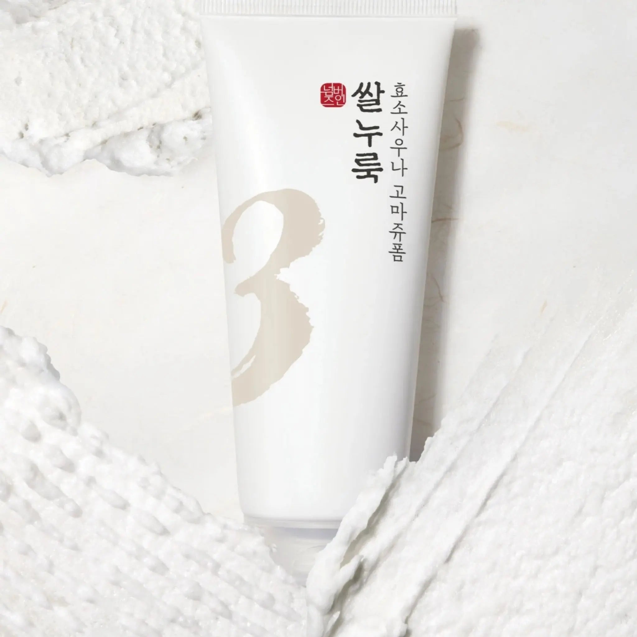 numbuzin No.3 Rice Enzyme Skin Softening Cleansing Foam